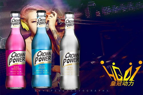 云南蘇打酒代理加盟商金塔 為健康飲品市場(chǎng)注入新活力