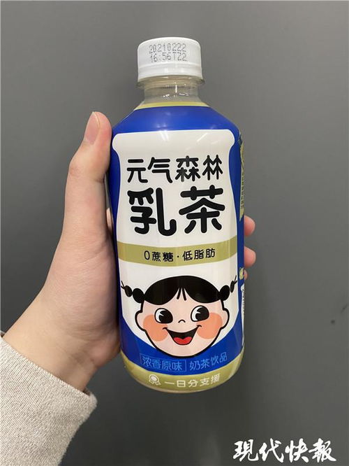 網(wǎng)紅飲料因“0蔗糖”宣傳引爭議，專家提醒 “0糖”標(biāo)簽未必?zé)o糖