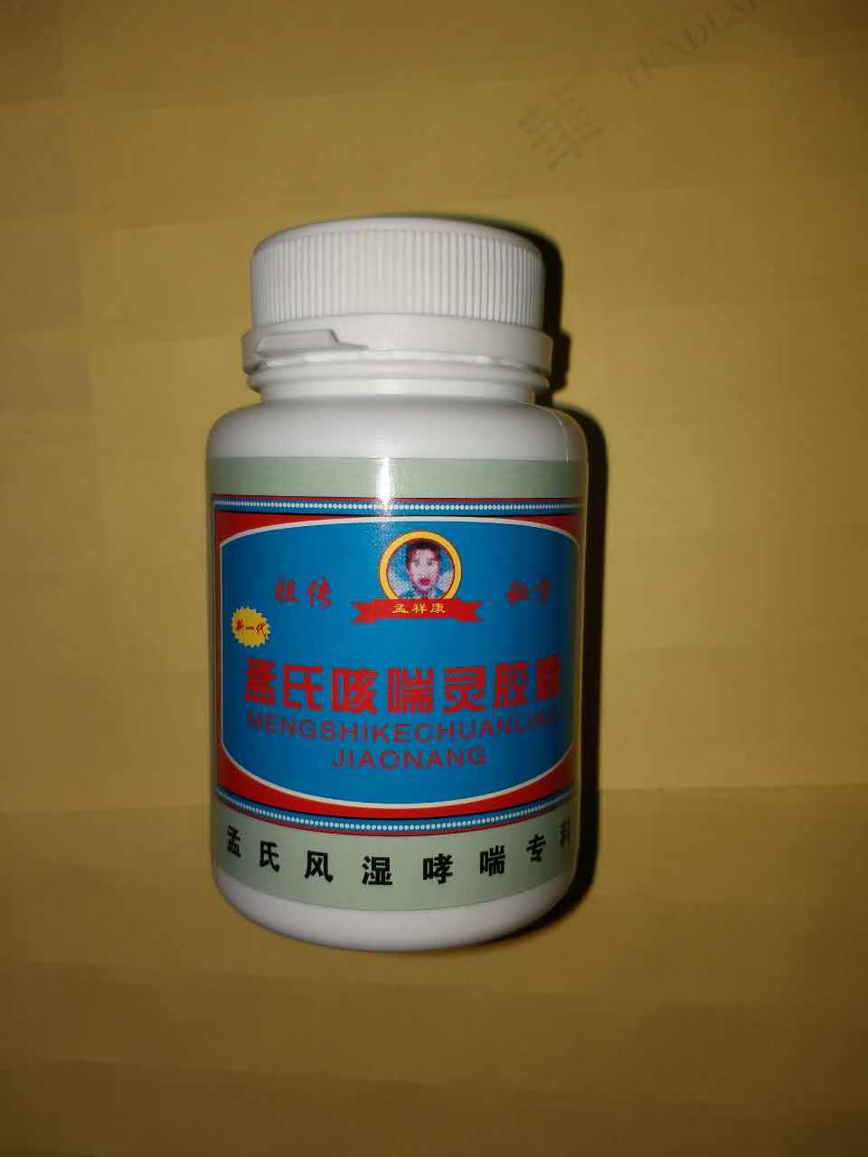 保健食品批發(fā)的市場(chǎng)現(xiàn)狀與采購(gòu)策略