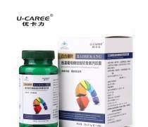 火爆熱銷中 科學(xué)守護(hù)骨骼健康，高含量增加骨密度膠囊限時促銷，誠招批發(fā)合作