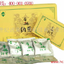 保健食品產(chǎn)業(yè)全景 從廠家到批發(fā)，價格解析與產(chǎn)品大全